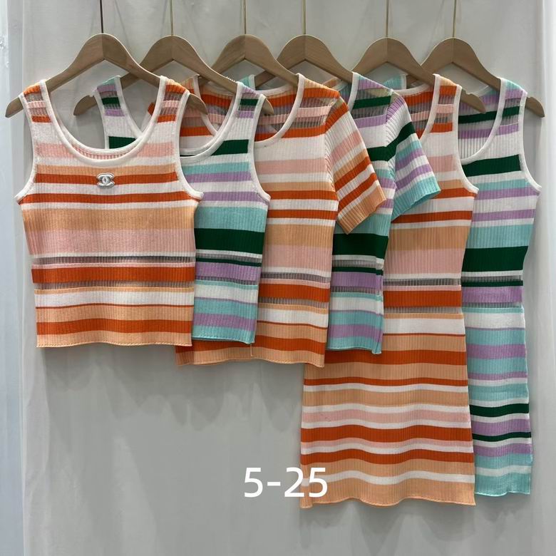 Chanel S-XL 199